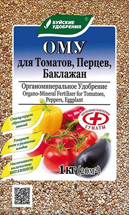 ОМУ "Для томатов, перцев, баклажан" 1кг. (30 шт,)